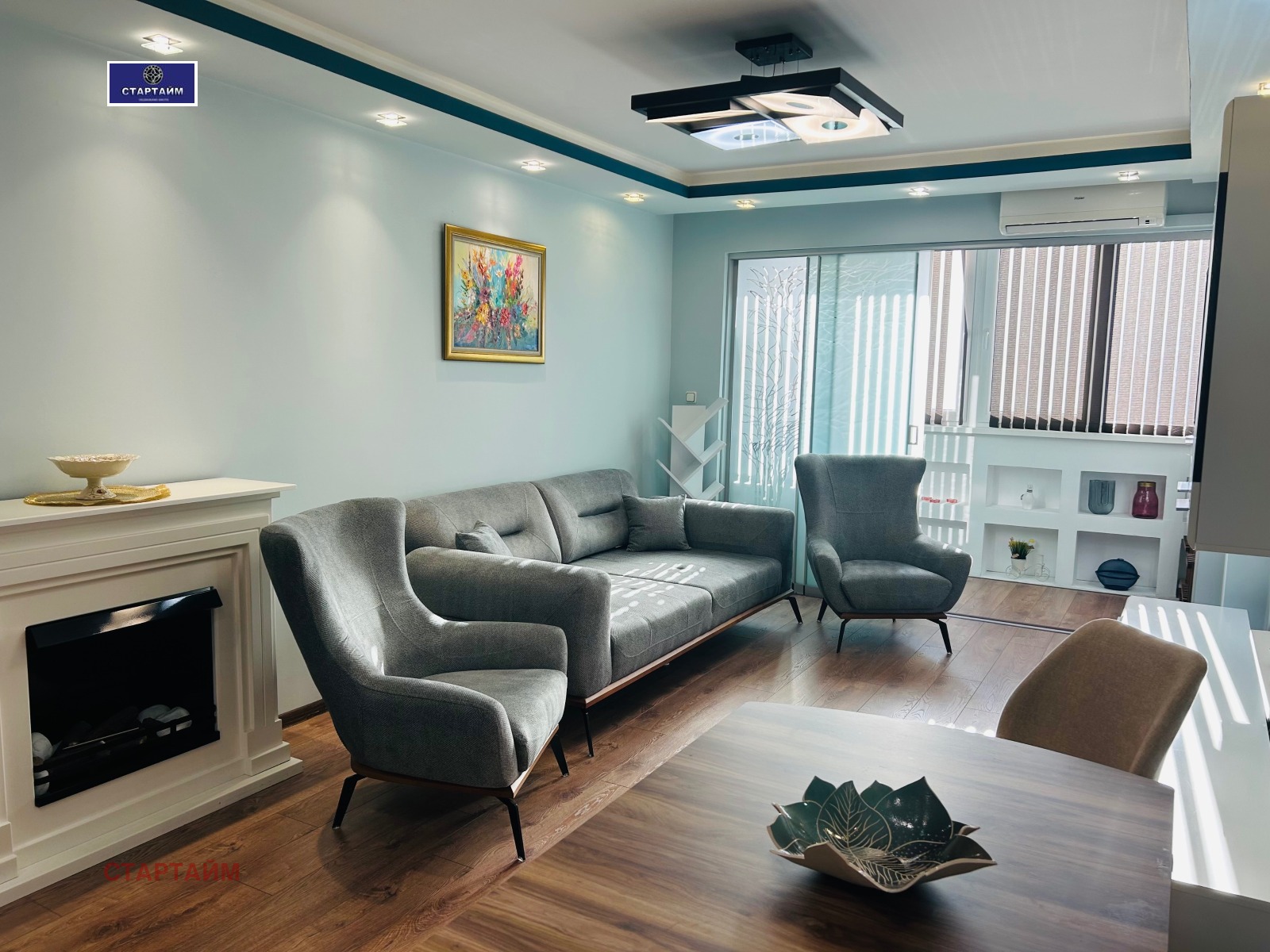 Продава 2-СТАЕН, гр. София, Овча купел 1, снимка 7 - Апартаменти - 55530770