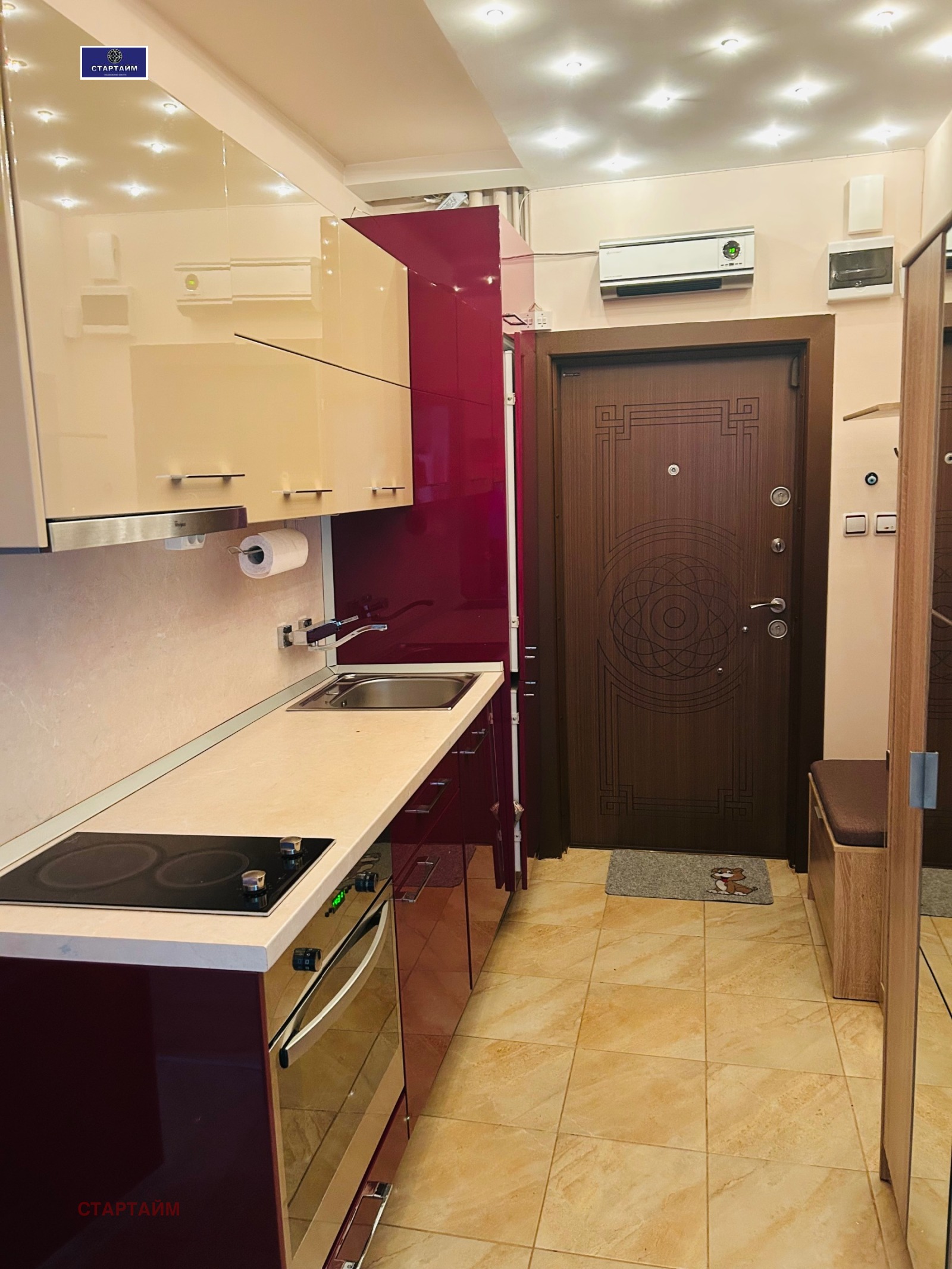 Продава 2-СТАЕН, гр. София, Овча купел 1, снимка 14 - Апартаменти - 55530770