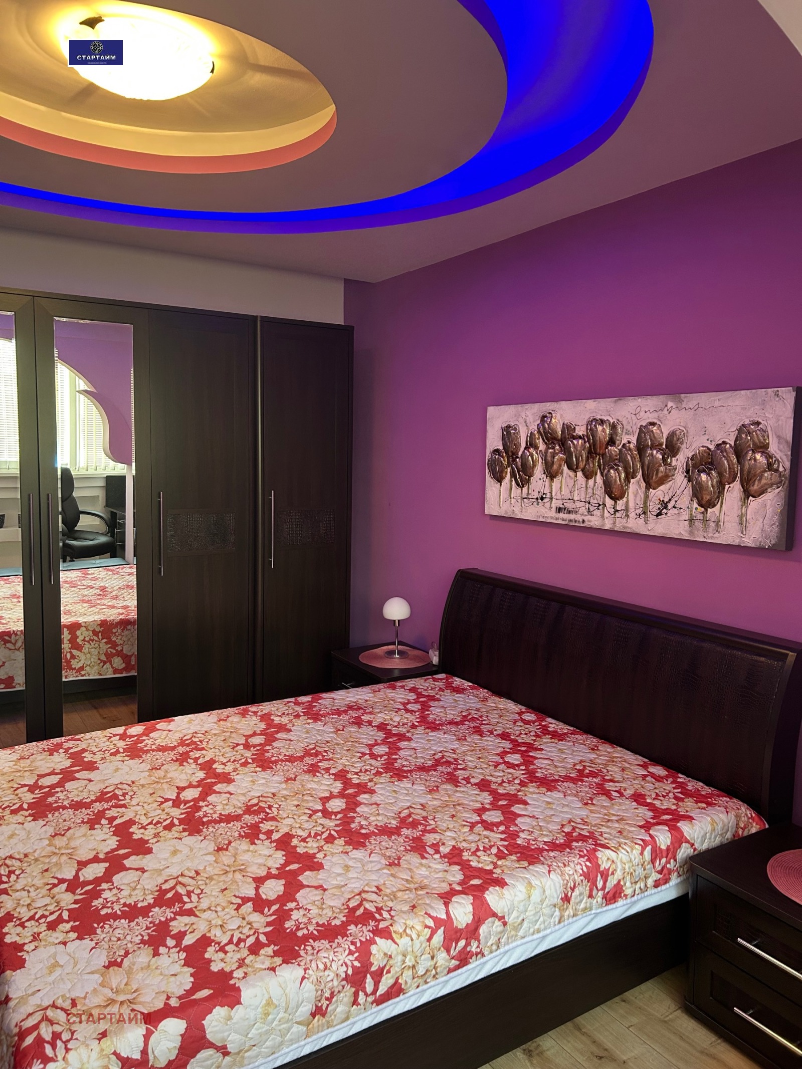 Продава 2-СТАЕН, гр. София, Овча купел 1, снимка 9 - Апартаменти - 55530770