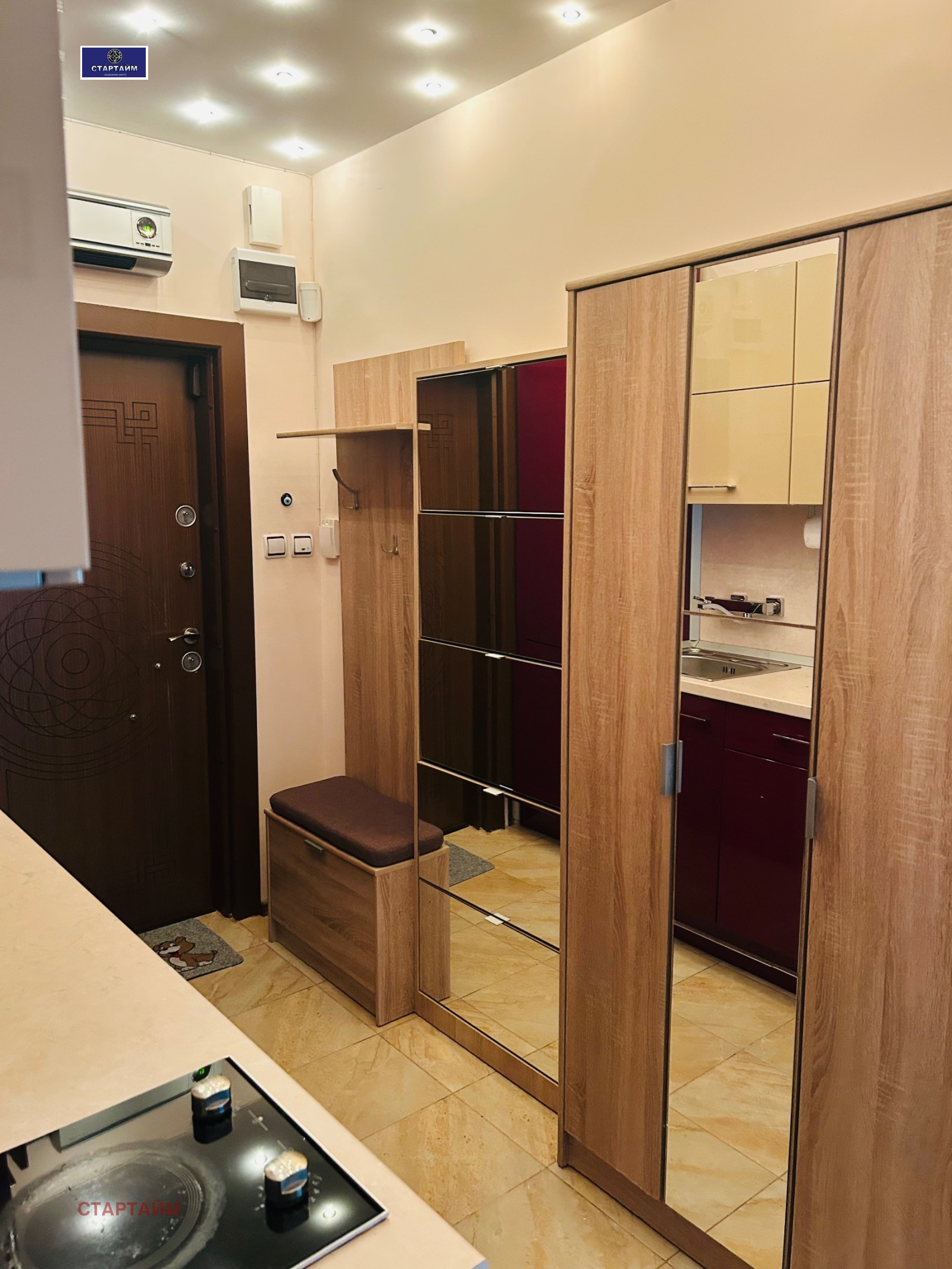 Продава 2-СТАЕН, гр. София, Овча купел 1, снимка 11 - Апартаменти - 55530770