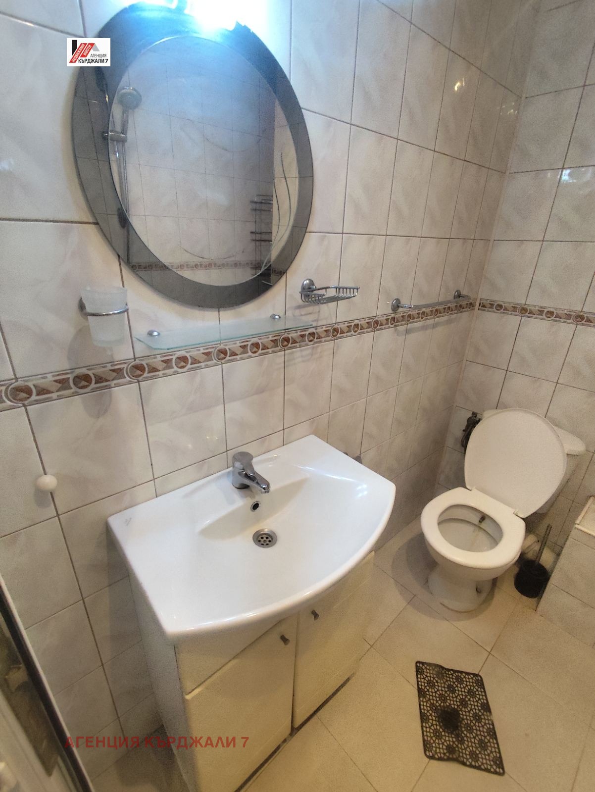 Продава 2-СТАЕН, гр. Кърджали, Възрожденци, снимка 11 - Апартаменти - 56308045