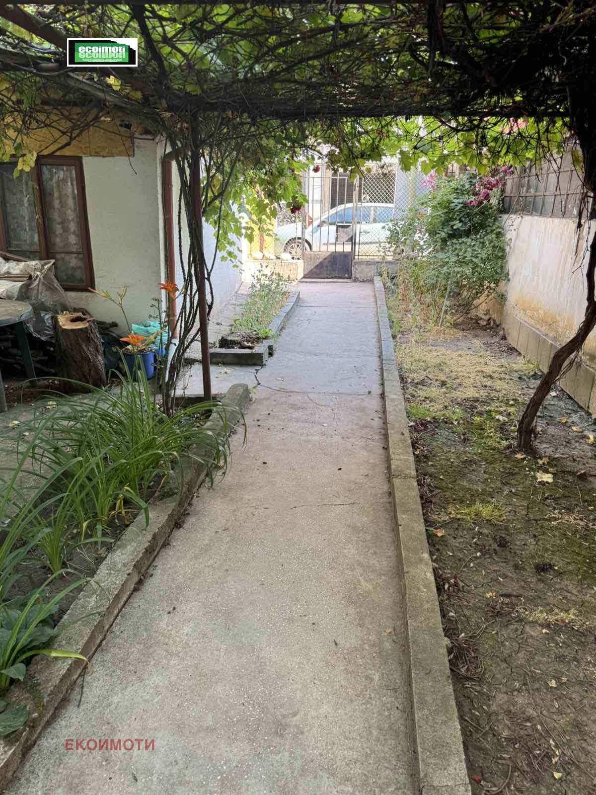 Продава ЕТАЖ ОТ КЪЩА, гр. София, Център, снимка 3 - Етаж от къща - 51516214