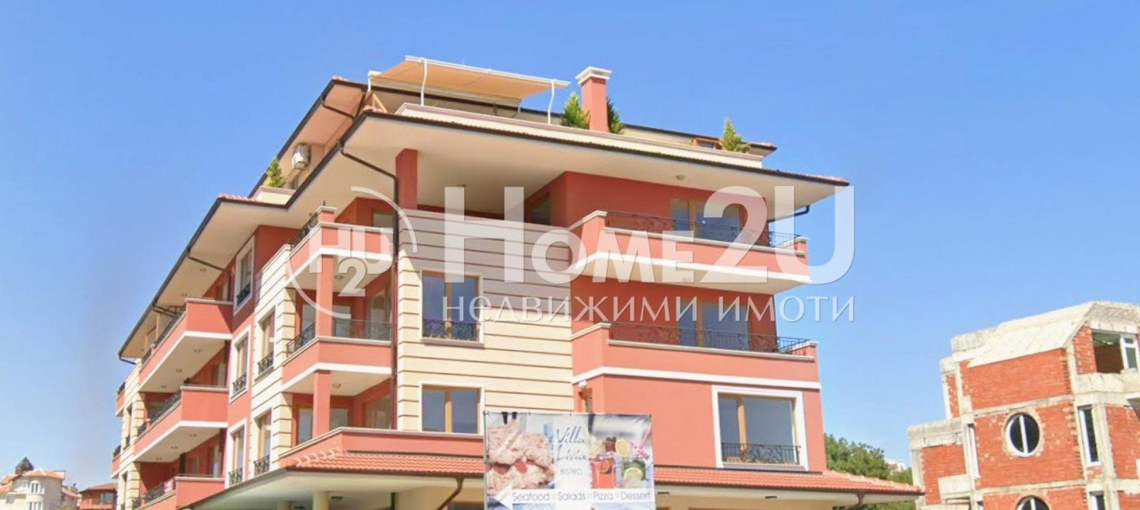 Продава 4-СТАЕН, с. Равда, област Бургас, снимка 13 - Апартаменти - 55710371