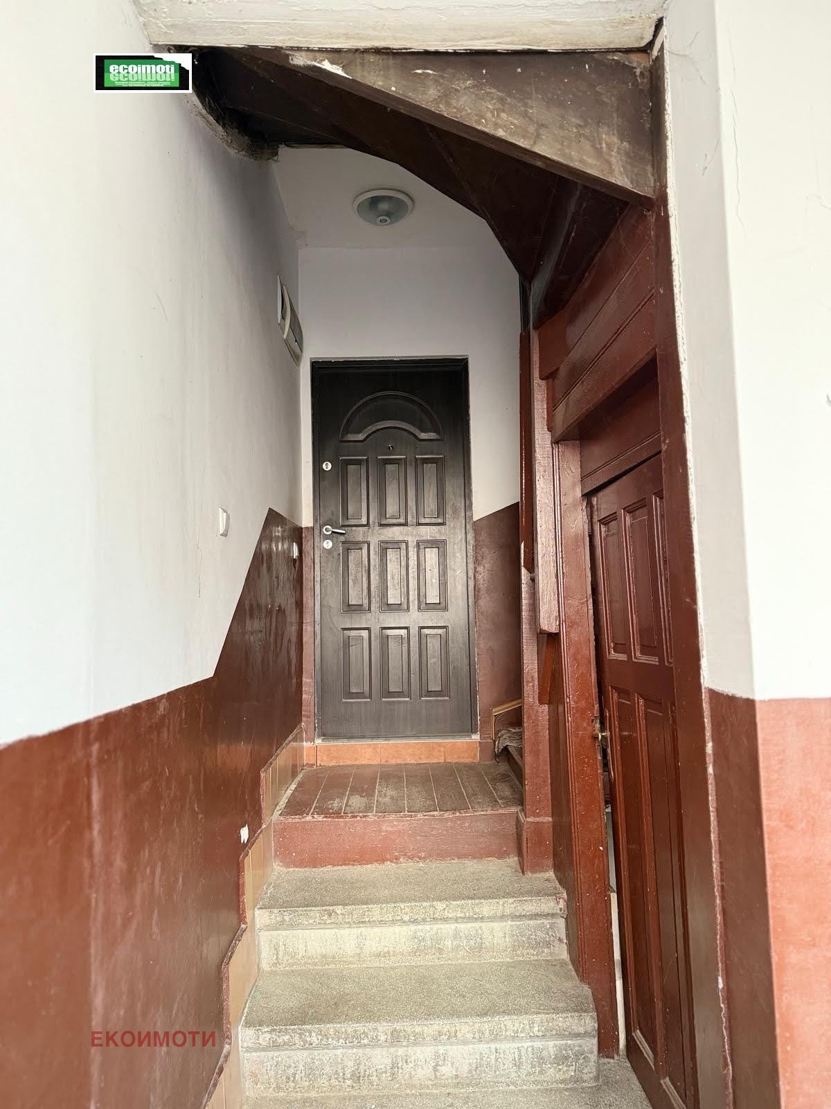 Продава ЕТАЖ ОТ КЪЩА, гр. София, Център, снимка 4 - Етаж от къща - 51516214