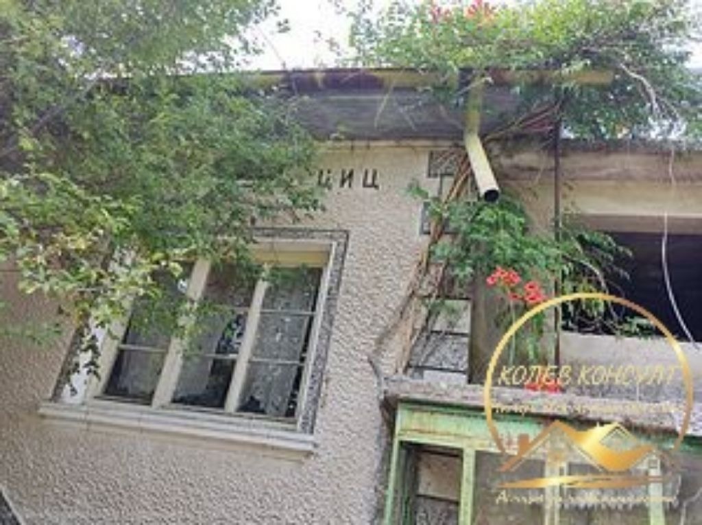 Продава КЪЩА, с. Яздач, област Стара Загора, снимка 3 - Къщи - 53607434