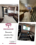 Продава 2-СТАЕН, гр. Стара Загора, Три чучура - юг, снимка 1