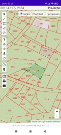 Продава ПАРЦЕЛ, град София, Драгалевци • 390000 € / 762773.70 лв. • 76995927 2