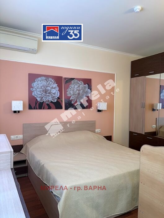 ������� 2-����� | Imot.bg � ����������� 8