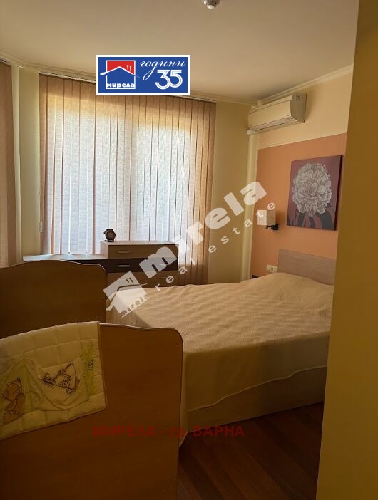 ������� 2-����� | Imot.bg � ����������� 7