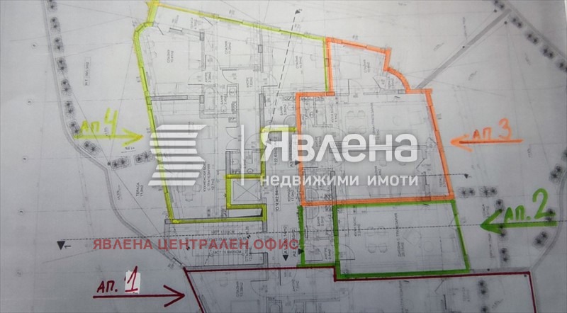 ������� ���������� | Imot.bg � ����������� 5