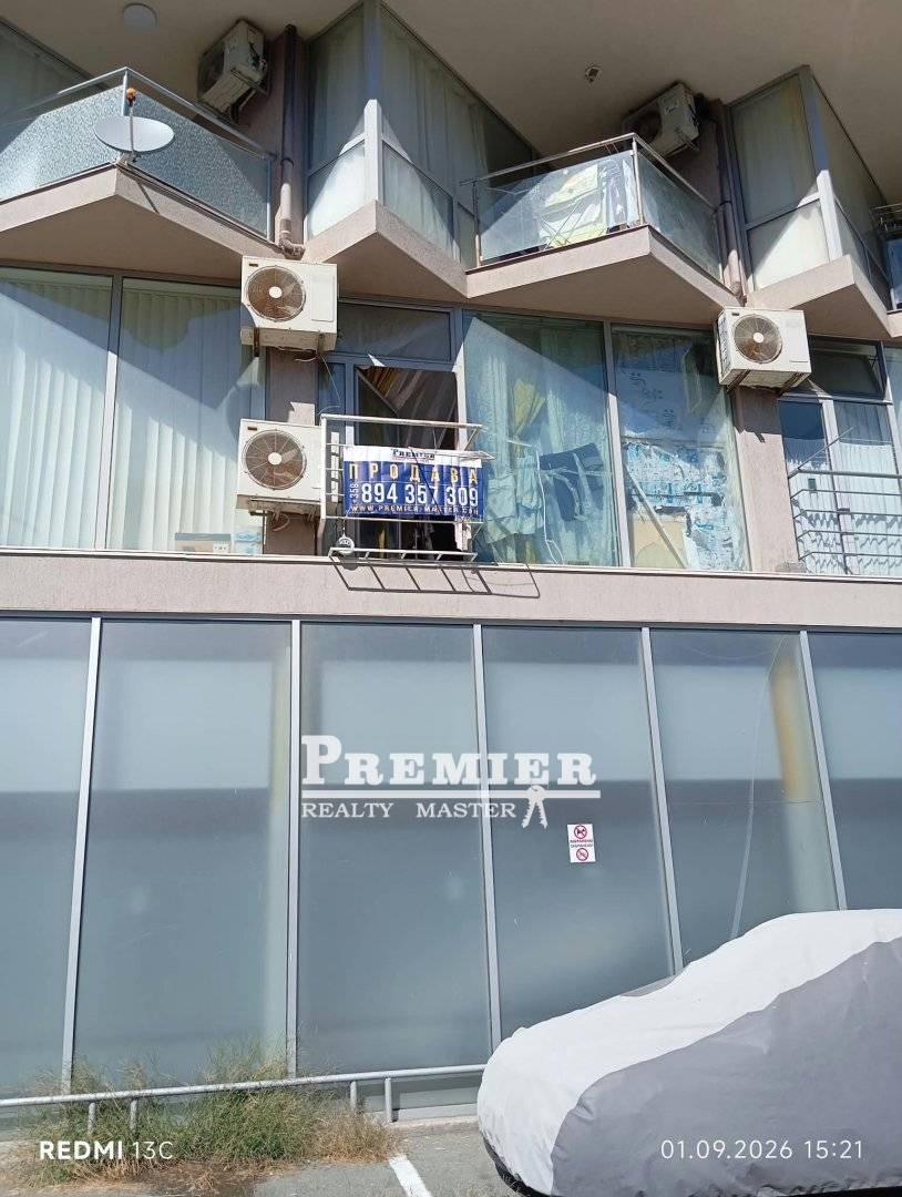 ������� 1-����� | Imot.bg � ����������� 2