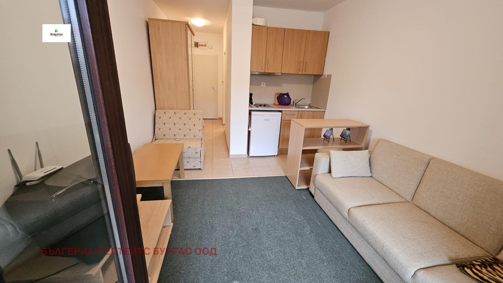 ������� 1-����� | Imot.bg � ����������� 7