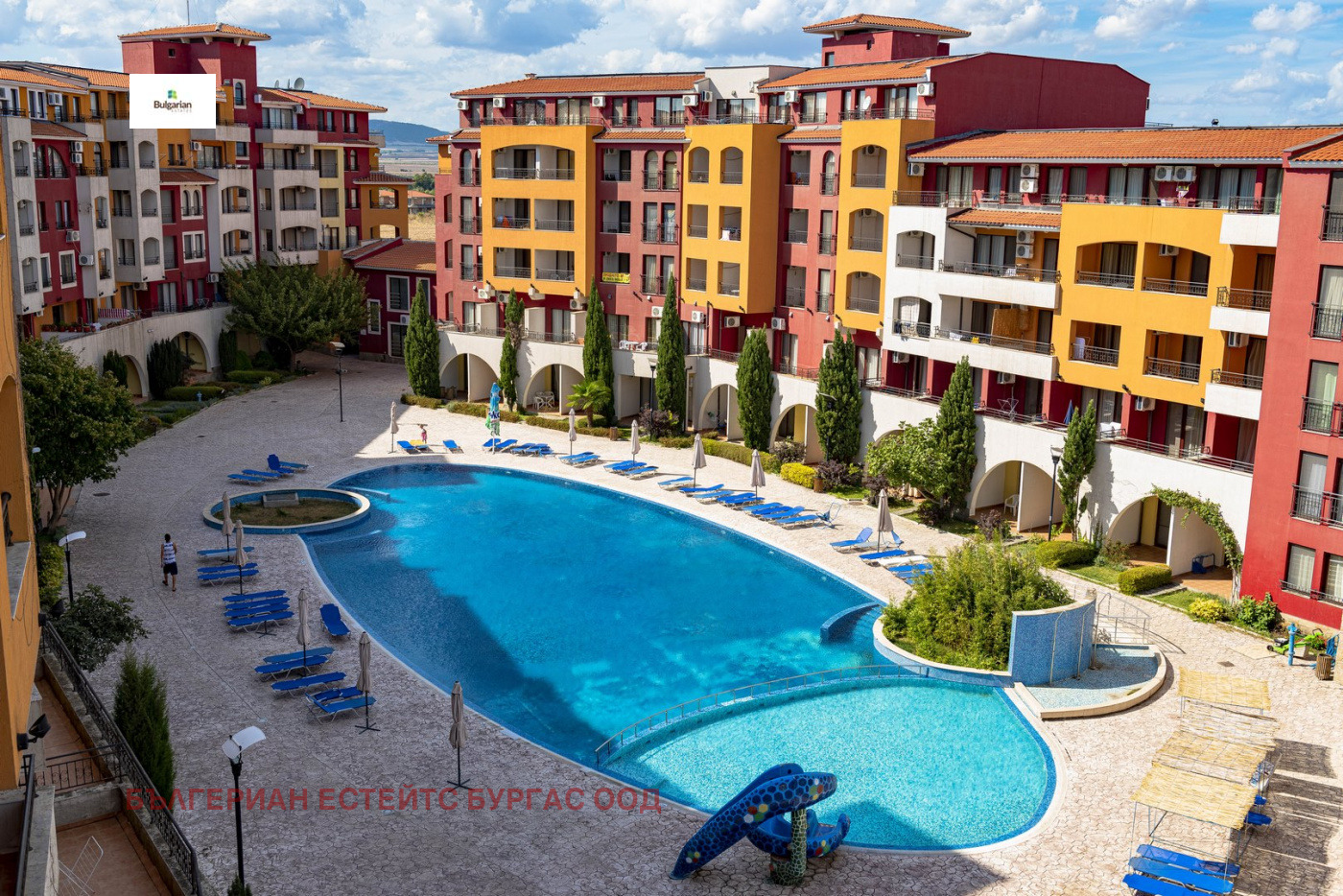 ������� 1-����� | Imot.bg � ����������� 15