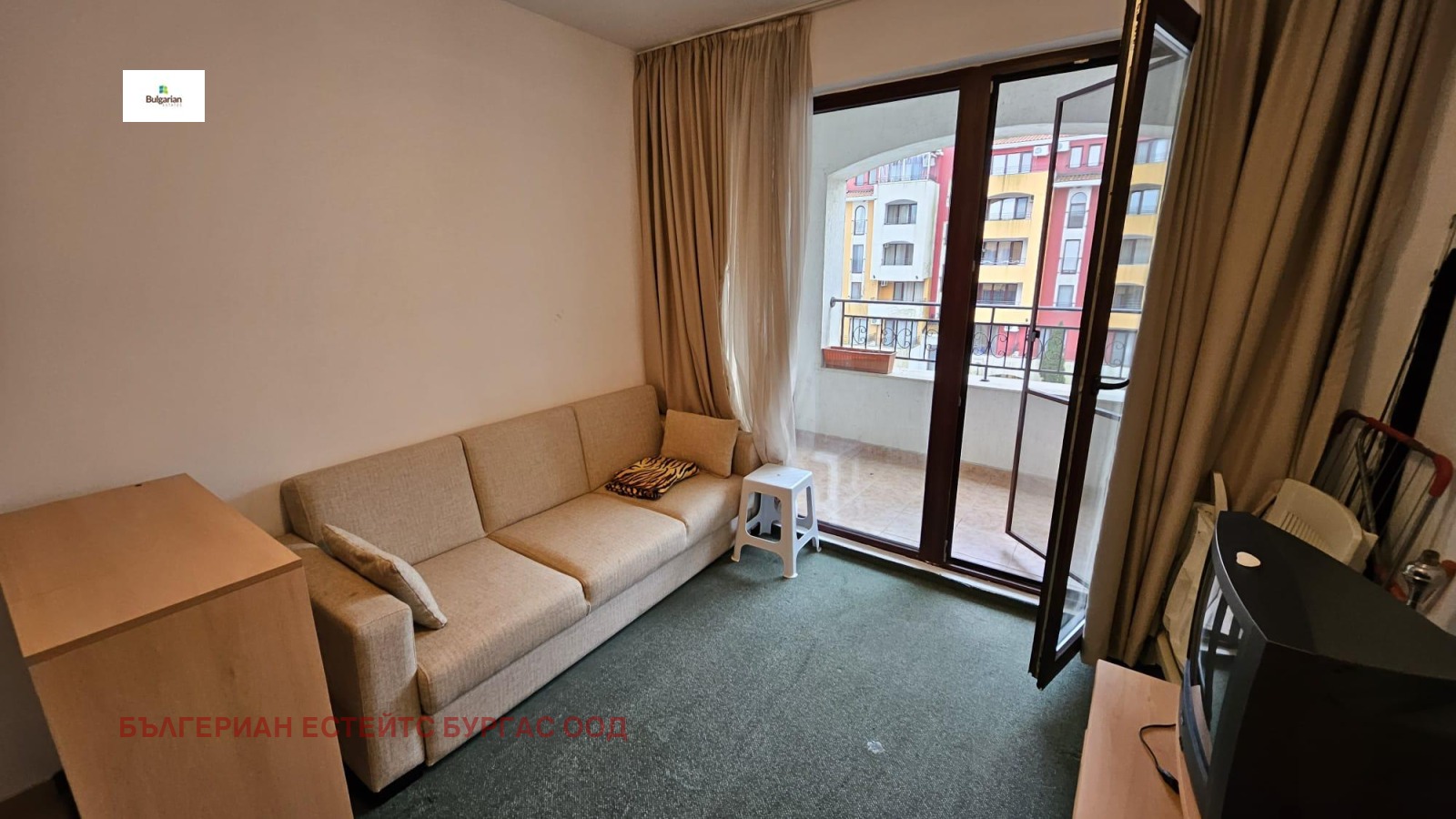 ������� 1-����� | Imot.bg � ����������� 6