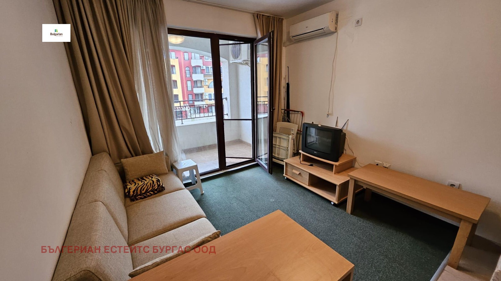 ������� 1-����� | Imot.bg � ����������� 5