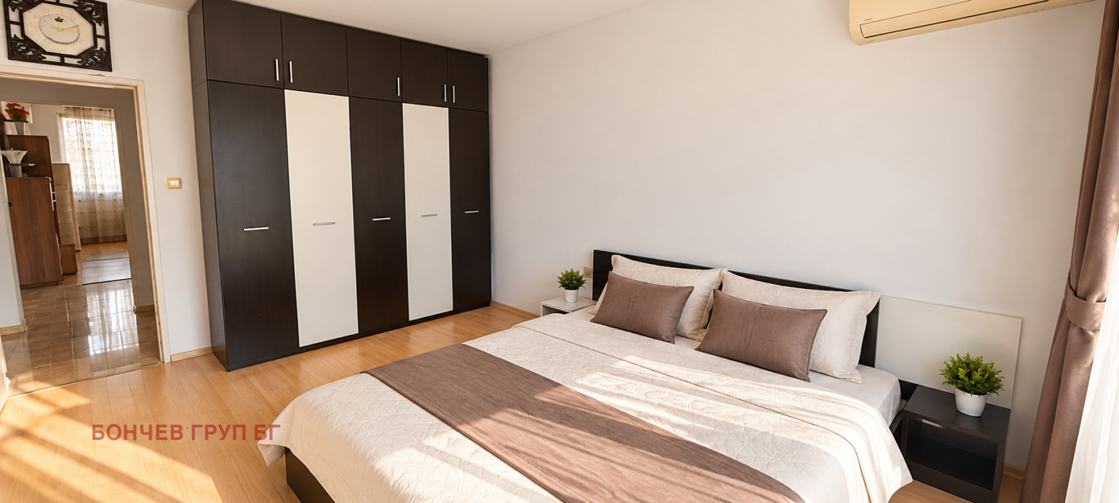 ������� 2-����� | Imot.bg � ����������� 7