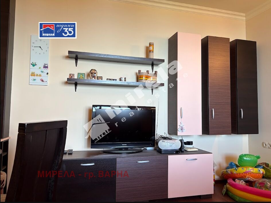 ������� 2-����� | Imot.bg � ����������� 3