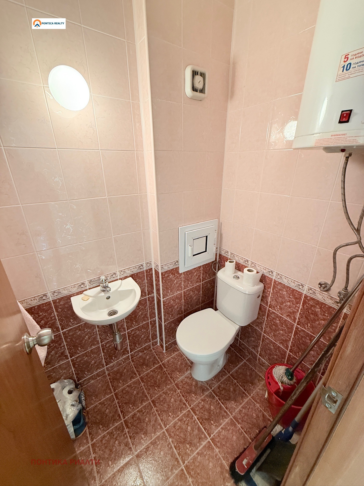 ������� 3-����� | Imot.bg � ����������� 3