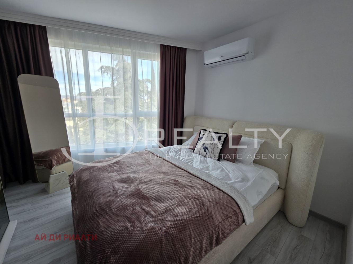 ������� 3-����� | Imot.bg � ����������� 4