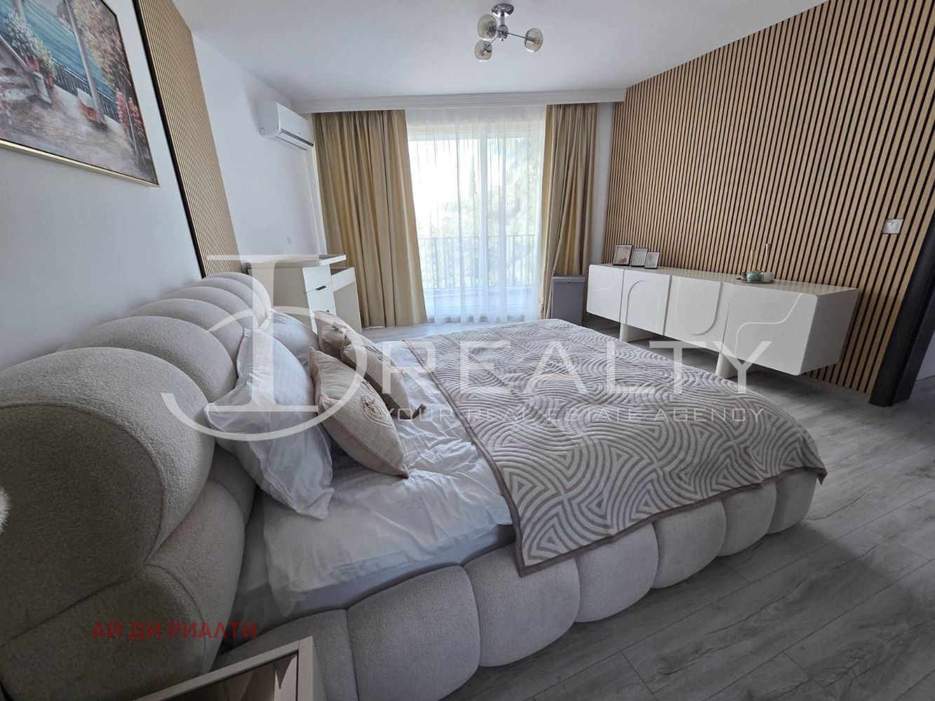 ������� 3-����� | Imot.bg � ����������� 5