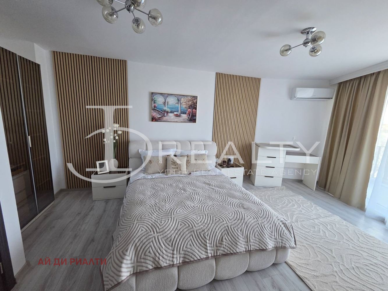 ������� 3-����� | Imot.bg � ����������� 7