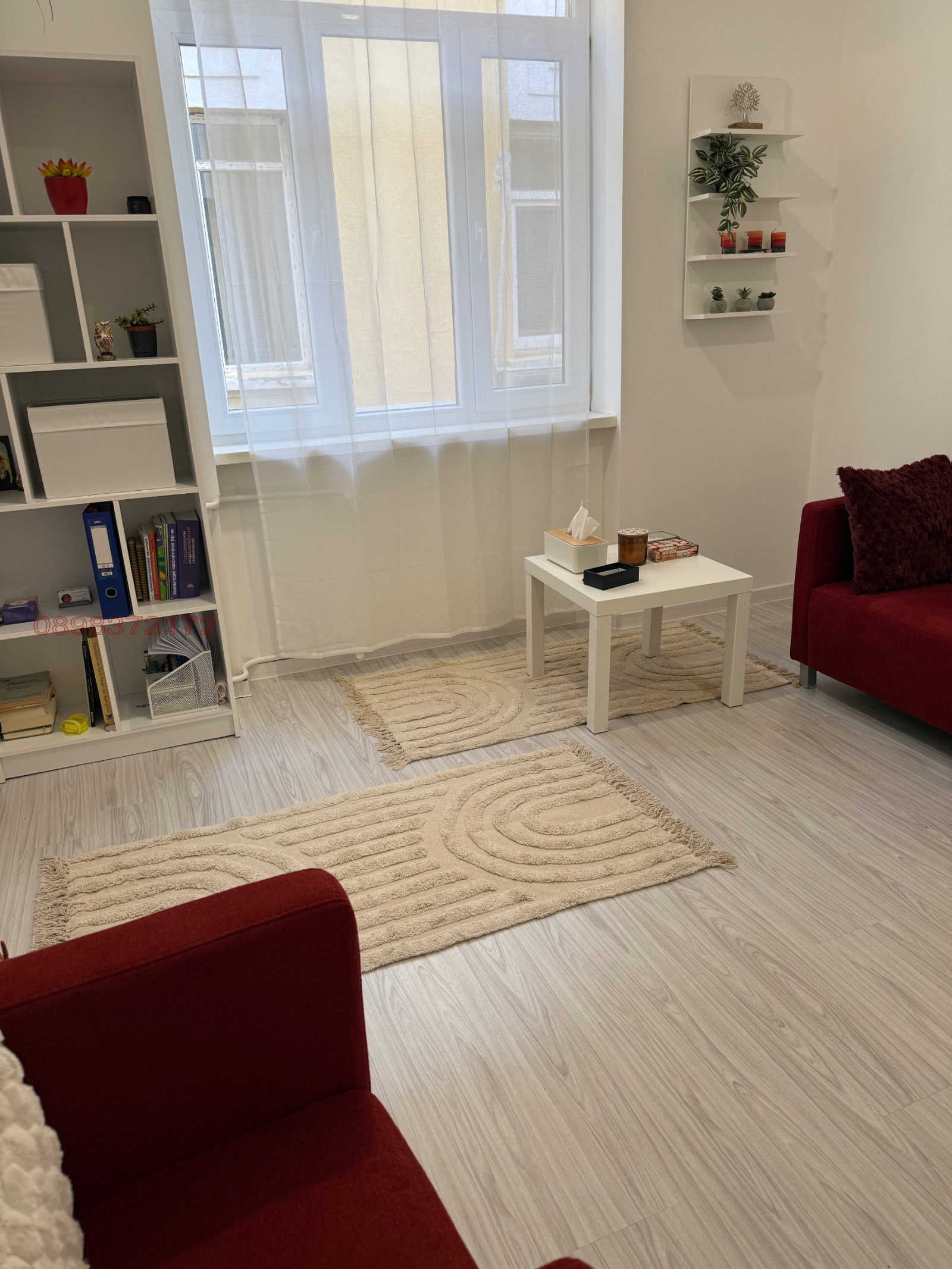 ������� ���� | Imot.bg � ����������� 2