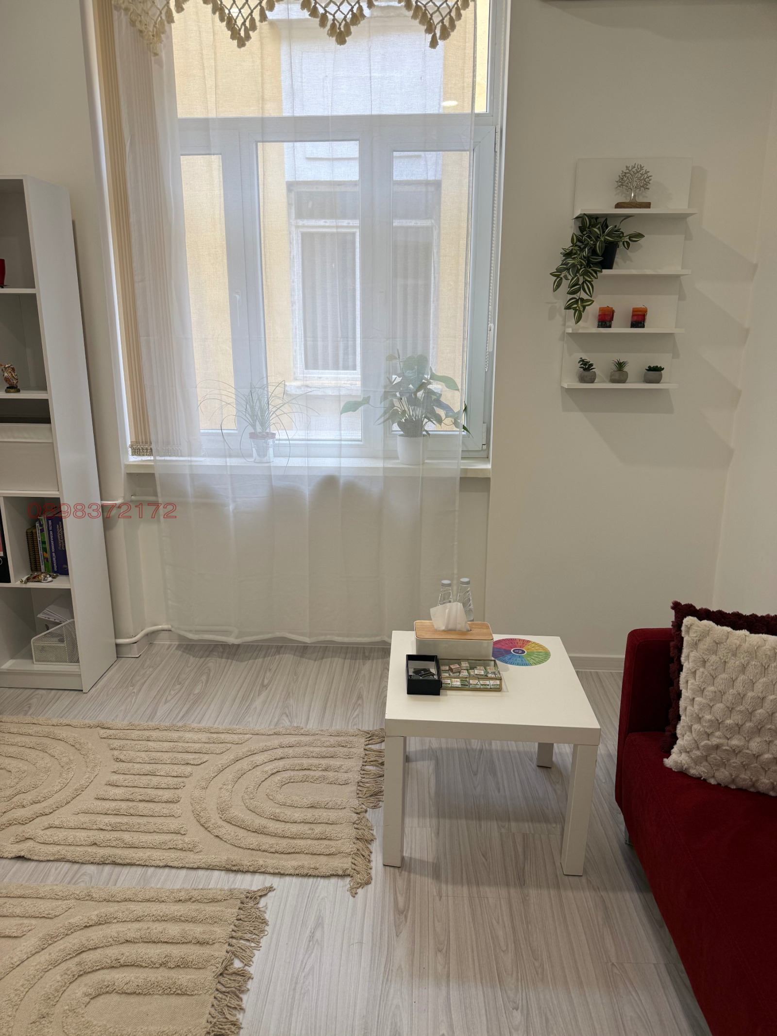 ������� ���� | Imot.bg � ����������� 4