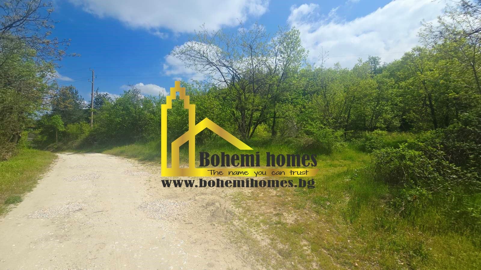 ������� ������ | Imot.bg � ����������� 7