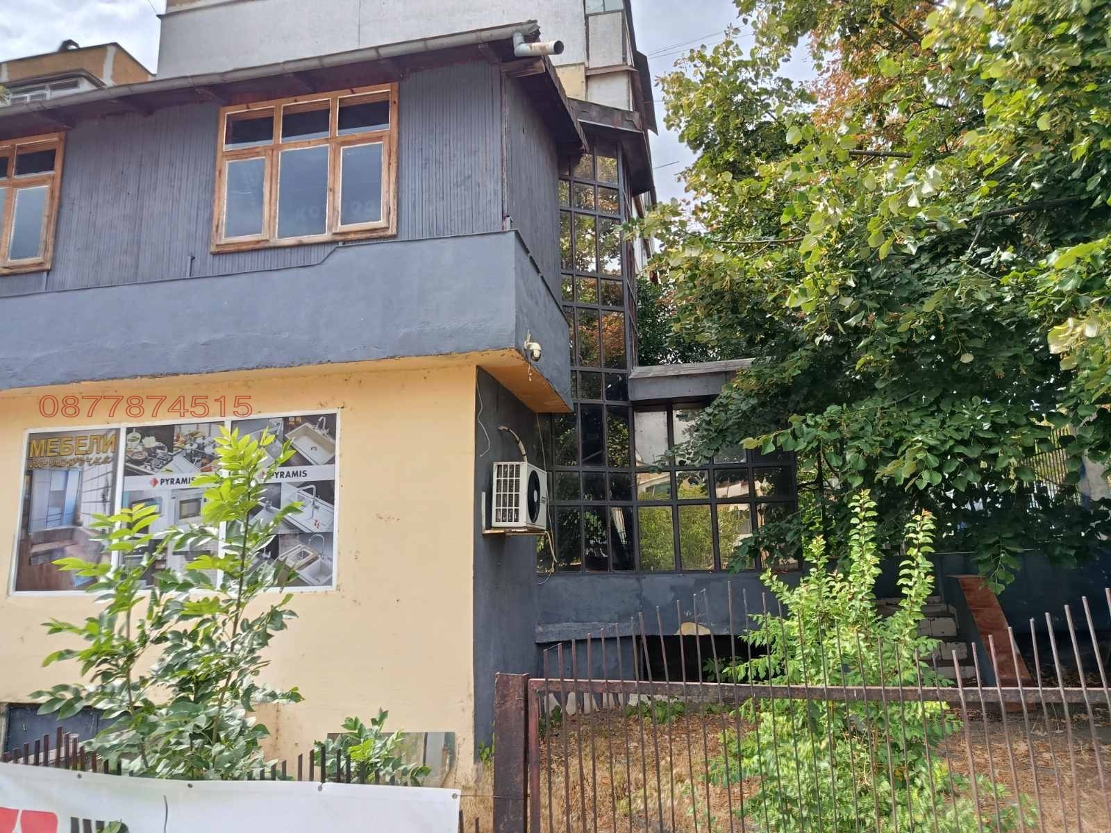 ������� ��������� �������� | Imot.bg � ����������� 5