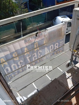 ������� 1-����� | Imot.bg � ����� ������ 4