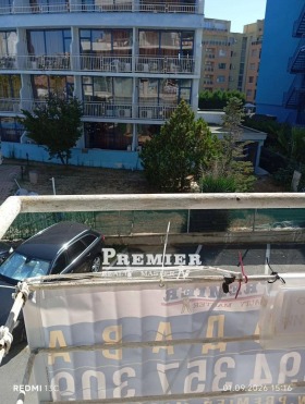 ������� 1-����� | Imot.bg � ����� ������ 6