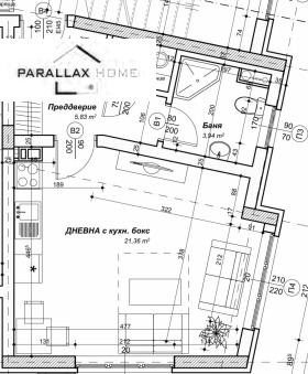 Studie Levski V, Sofia 2