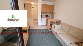 ������� 1-����� | Imot.bg � ����� ������ 7