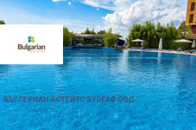 ������� 1-����� | Imot.bg � ����� ������ 11