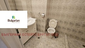 ������� 1-����� | Imot.bg � ����� ������ 4