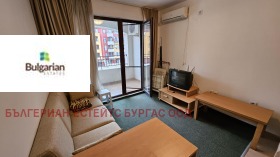 ������� 1-����� | Imot.bg � ����� ������ 5