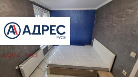 2-стаен град Русе, Възраждане 3