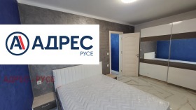 2-стаен град Русе, Възраждане 2