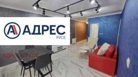 2-стаен град Русе, Възраждане 1