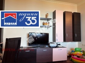 ������� 2-����� | Imot.bg � ����� ������ 3