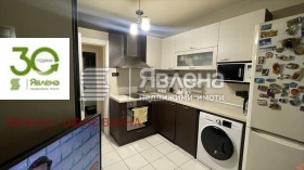  3- | Imot.bg    6