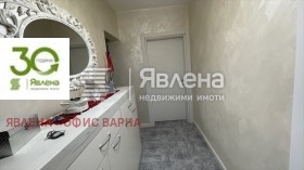  3- | Imot.bg    12