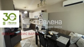  3- | Imot.bg    5