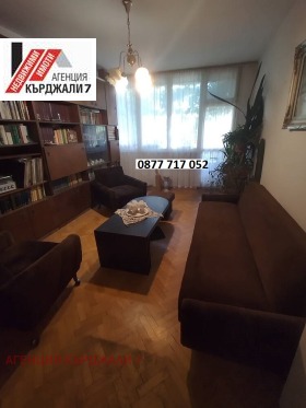 ������� 3-����� | Imot.bg � ����� ������ 5