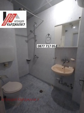 ������� 3-����� | Imot.bg � ����� ������ 4