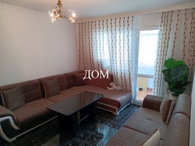  4- | Imot.bg    8