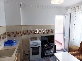  4- | Imot.bg    14