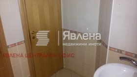 ������� ���������� | Imot.bg � ����� ������ 4