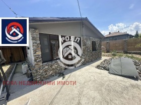 Casa Stamboliiski, região Plovdiv
