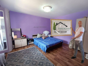 For Sale House